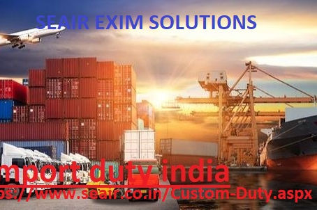 India import duty on Imports