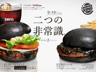 Burger King in Japan