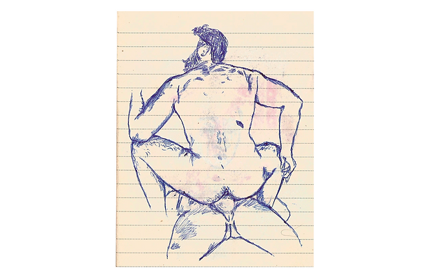 me in you in me.png