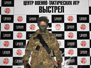 Уже совсем скоро открытие центра военно-тактических игр "ВЫСТРЕЛ"!