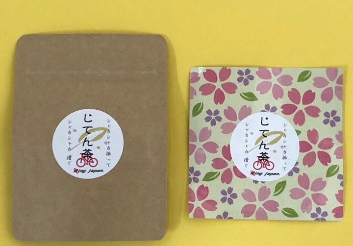 ペットボトルでお茶 じてん茶 サイクルショップリングジャパン 日本