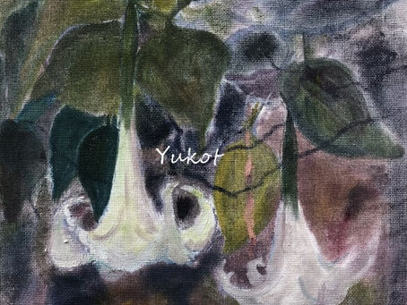 ”未完成"”Incompletion "