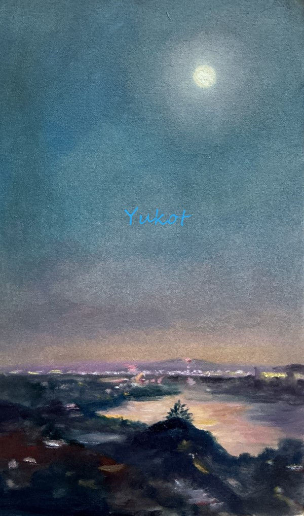 “いんしょう” "Impression"