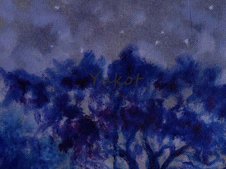 "自然の中で” "In the nature"