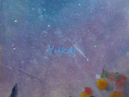 "きぼう“ "Hope"
