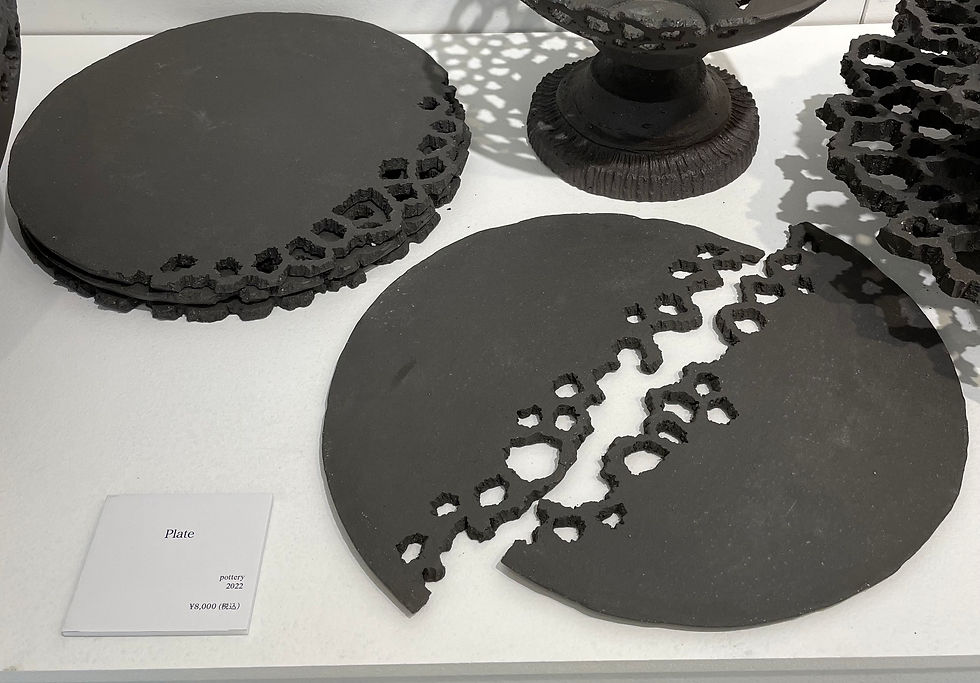 Plate