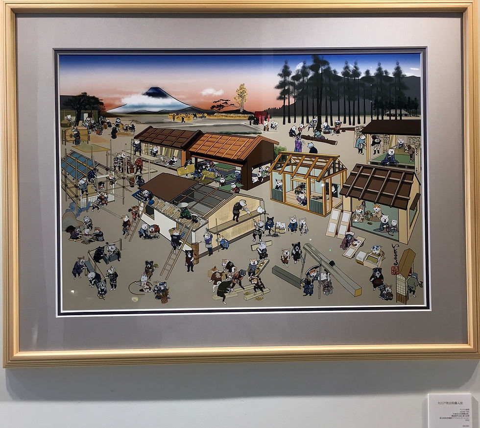 大江戸秋田県職人図