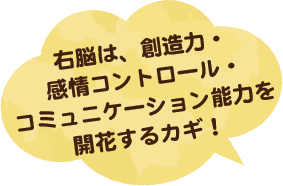 アセット 5.png