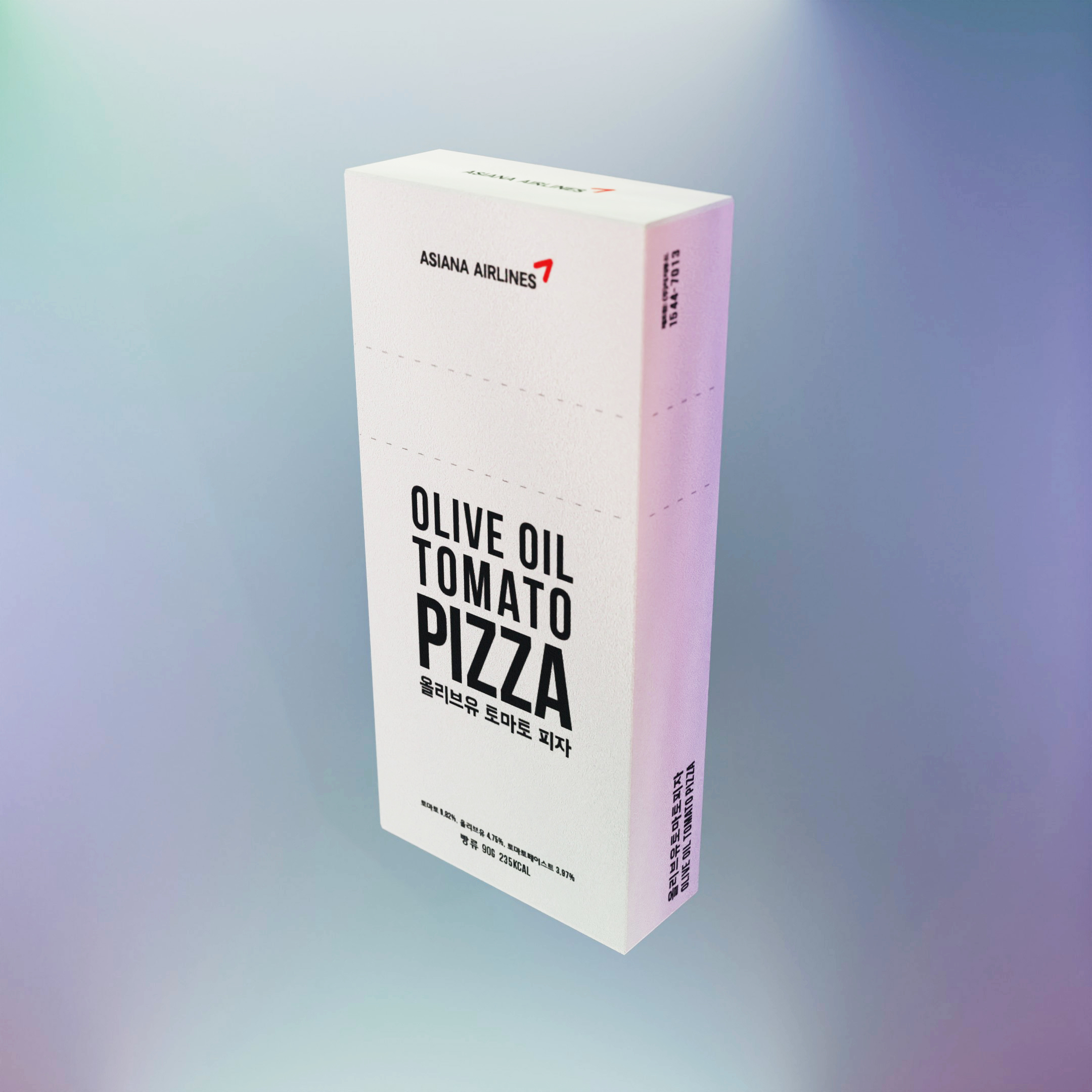 Packaging - Pizza Redesign