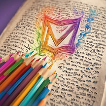 A pencil writes Hebrew letters on a page, which begin to move, stand out, dance together, 