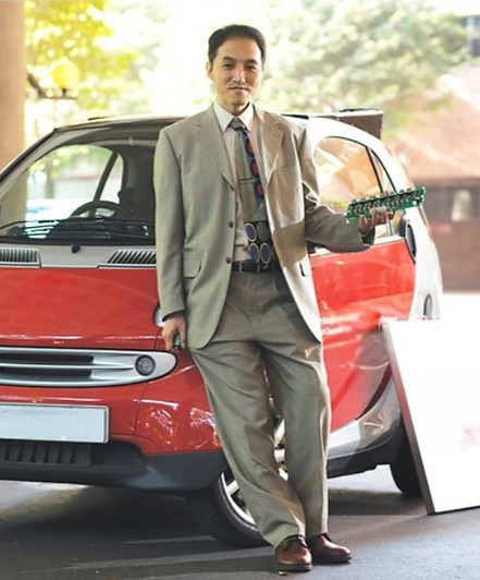 Eric_SupercapCar_Xlogo.jpg