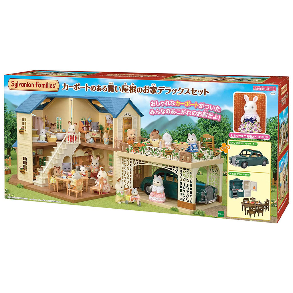 Đồ Chơi Sylvanian Families Sky Blue Roof House With Big Car Park Gift Set