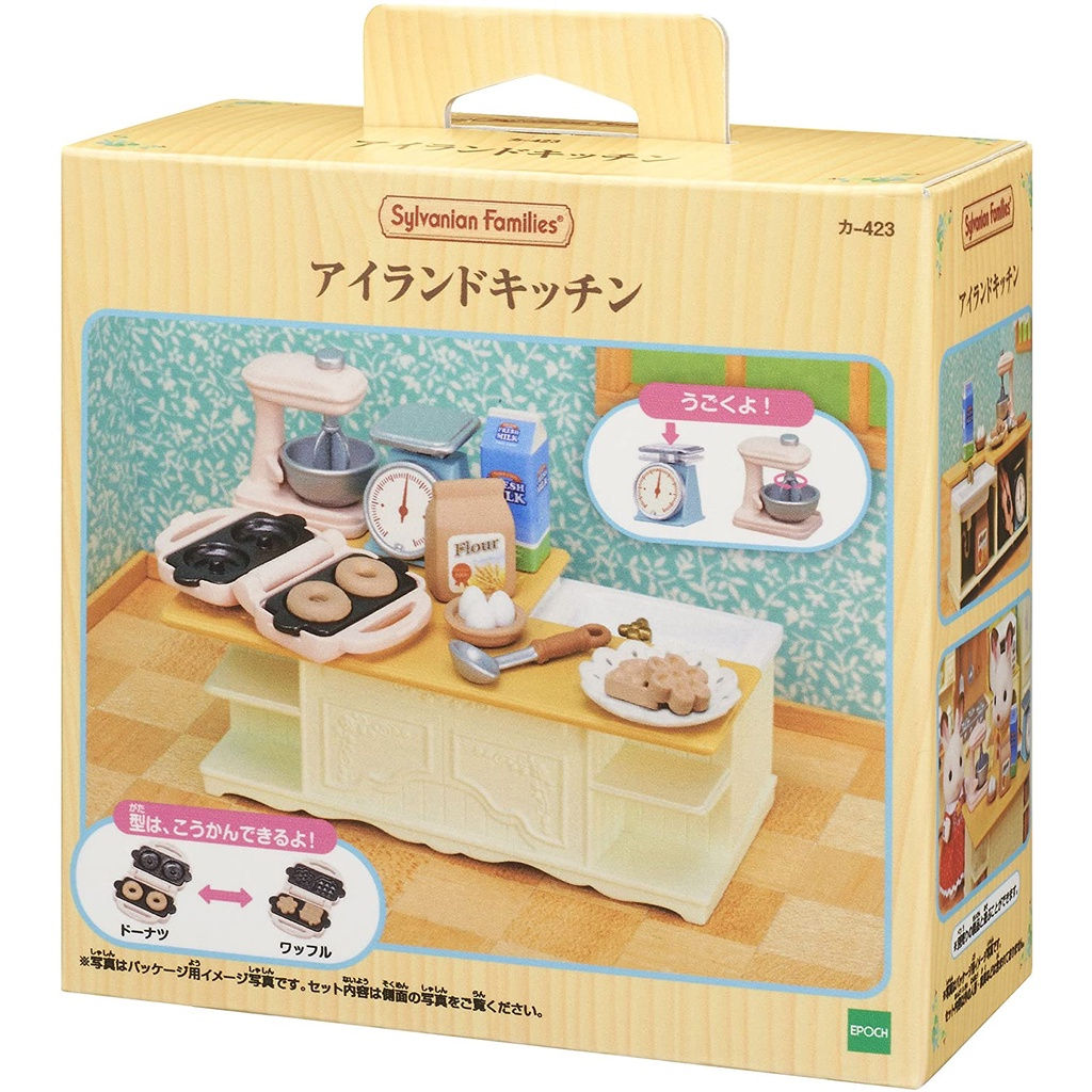 Đồ Chơi Sylvanian Families Bộ Phụ Kiện Nhà Bếp Kitchen Island