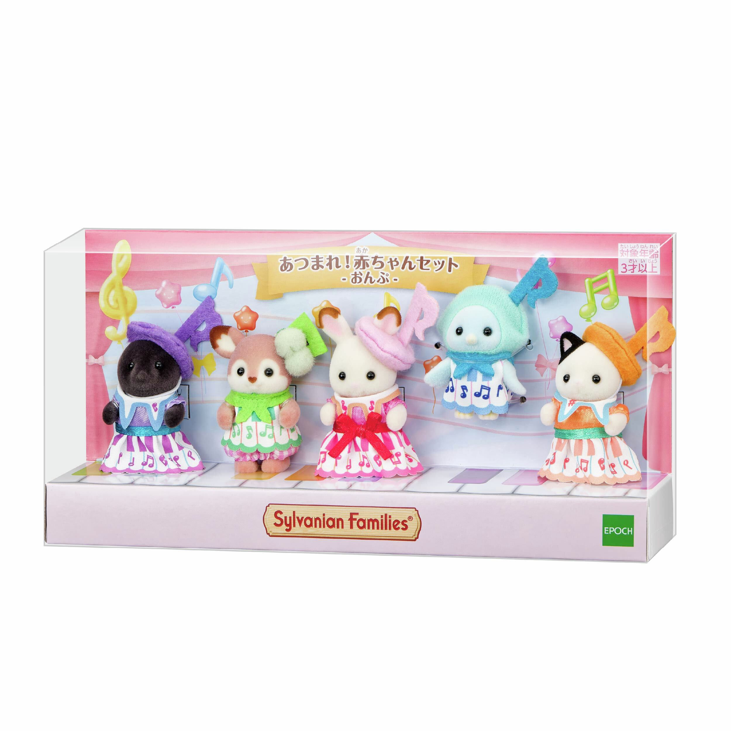 Đồ Chơi Sylvanian Families Music Notes Gathering Babies Những Nốt Nhạc Dễ Thương