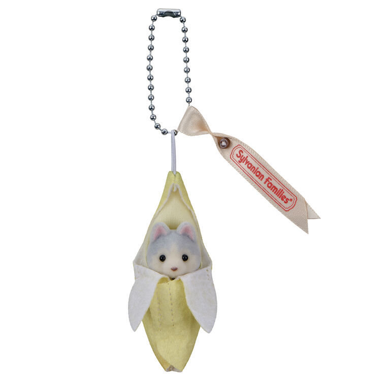 Thumbnail: Hàng Lưu Niệm Móc Khóa Sylvanian Families Keychain Husky Newborn Banana Mascot