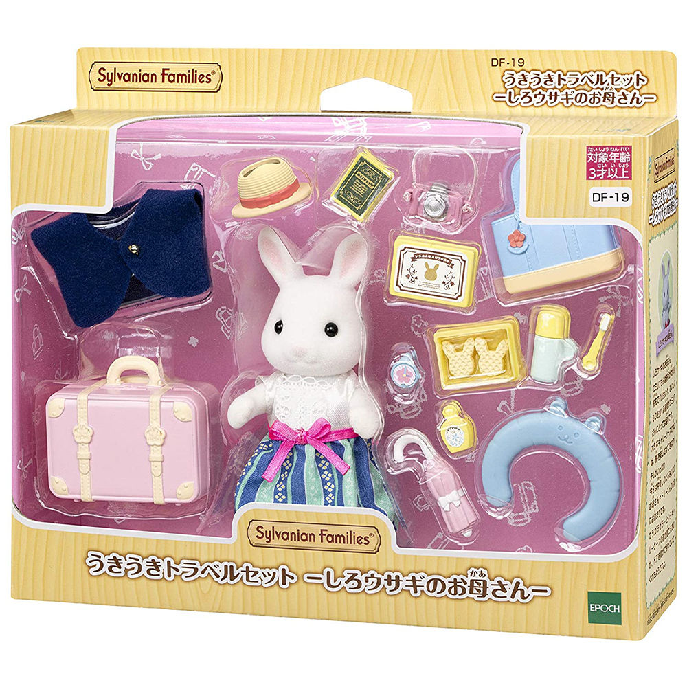 Sylvanian Families Bộ Phụ Kiện Du Lịch Của Mẹ Thỏ Trắng Rabbit Travel Set