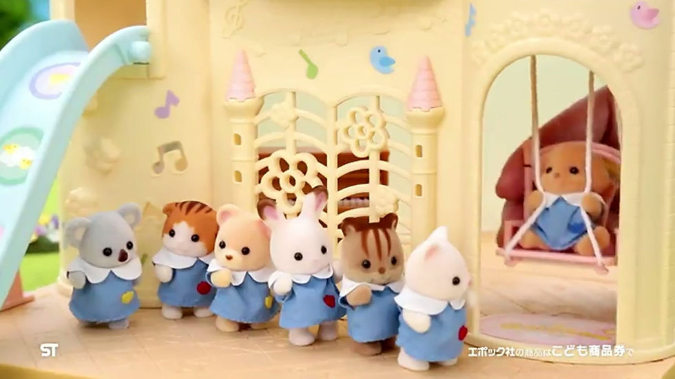 Thumbnail: Sylvanian Families Lâu Đài Nhà Trẻ Baby Castle Nursery