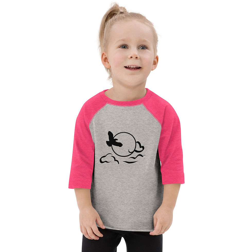 Thumbnail: Cloudy Skies Tee