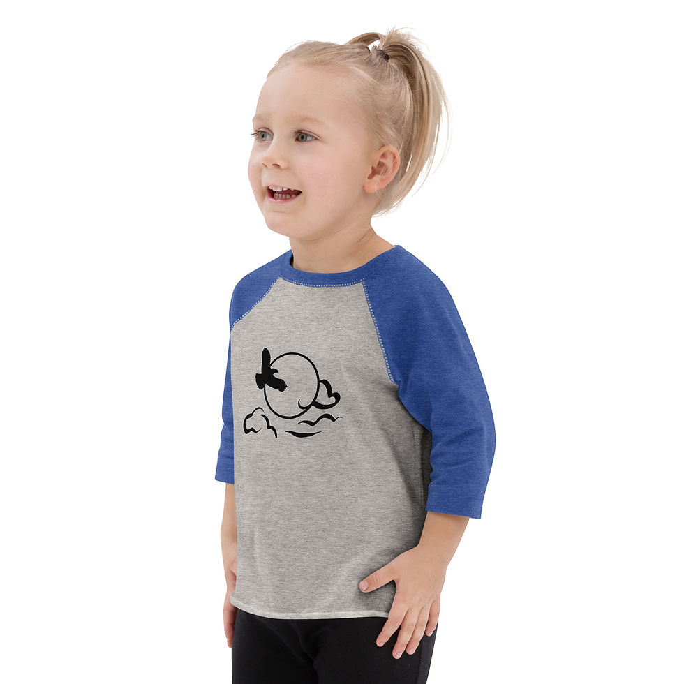 Thumbnail: Cloudy Skies Tee