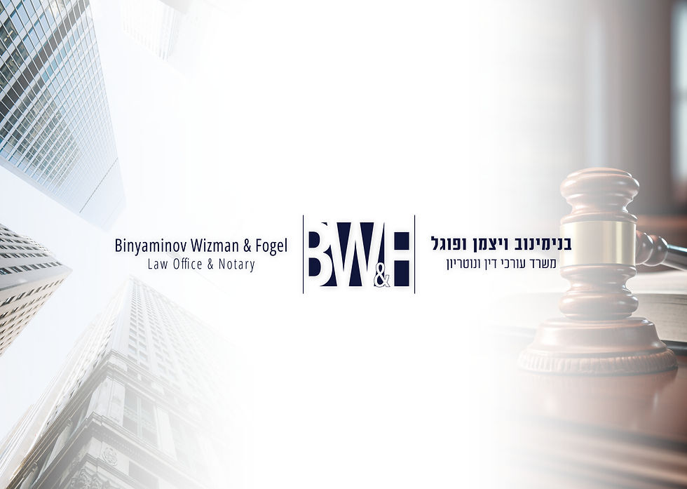 קאבר לאתר.jpg