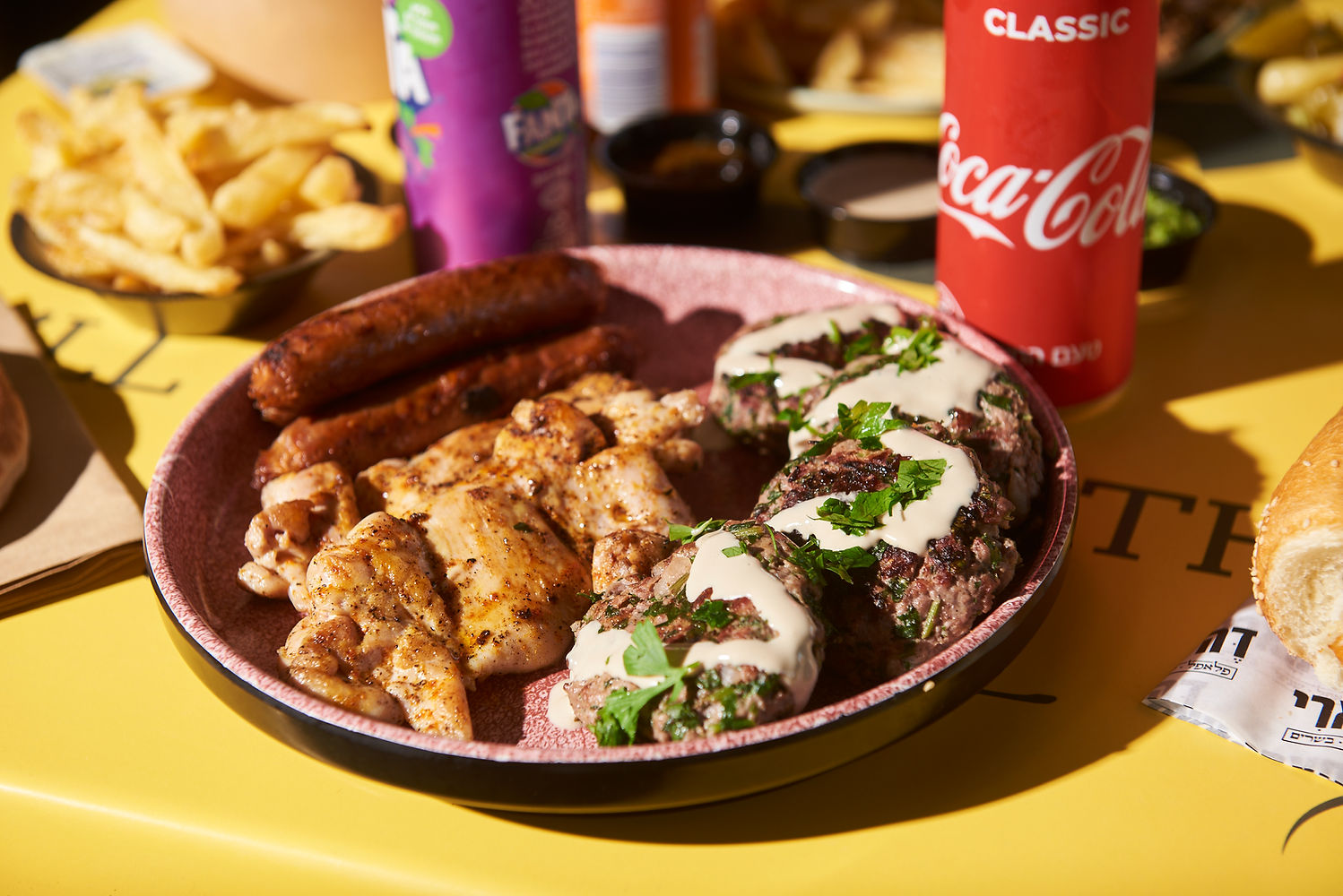 אווירה (1).jpg