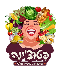 פטוצי׳ינה