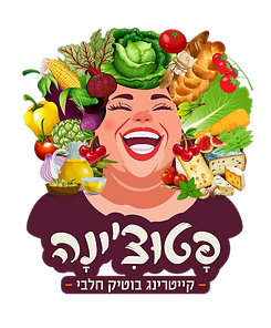 פטוצי׳ינה
