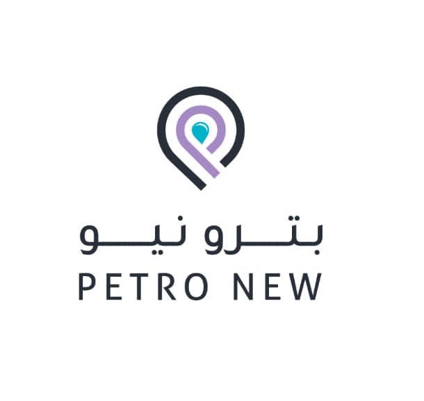 PETRO NEW