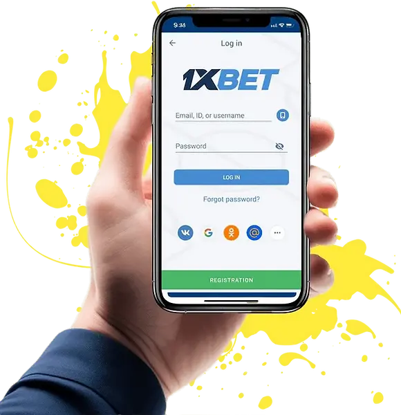 Lien d'inscription 1xbet