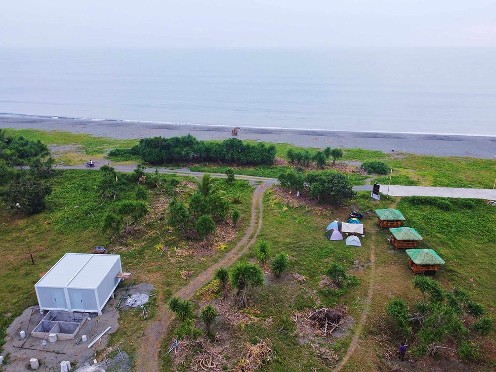 Thumbnail: 2500 SQM Northern Sabang Beach Front, Baler Aurora for Sale 