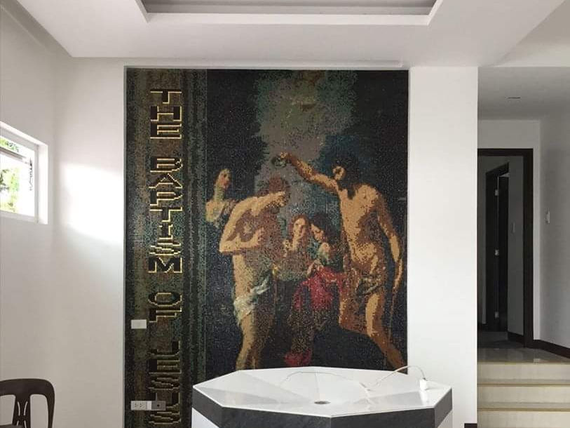 Thumbnail: Jesus Christ Mosaic