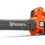 Thumbnail: Husqvarna 525iB II Professional Battery Series Blower