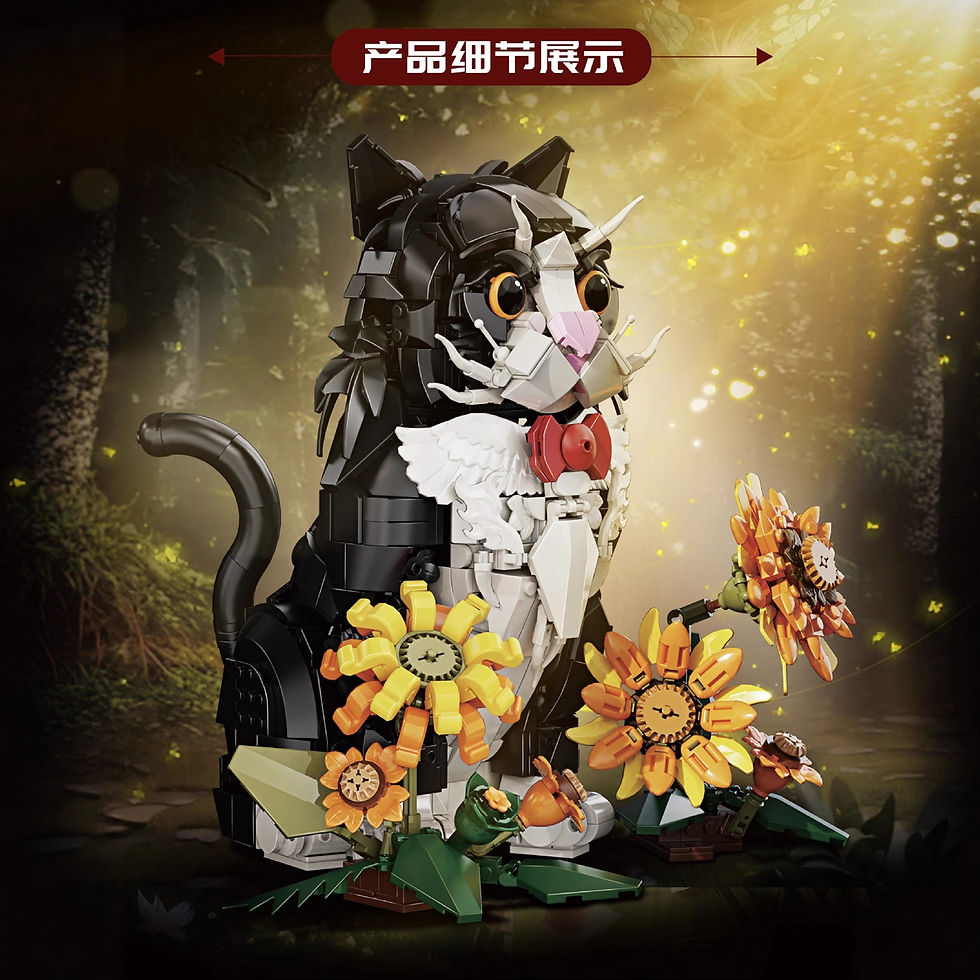 Thumbnail: KQ201 Cat Sunflower Building Blocks Flowers Animals 1434PCS Bricks Cute Simulate