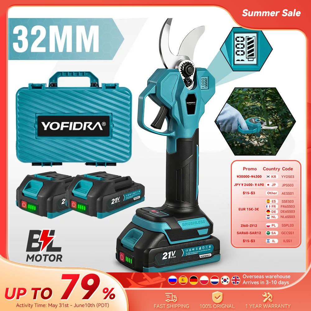 YOFIDRA 32mm Brushless Electric Pruner Shear 2 Gears Cordless Electric Scissors