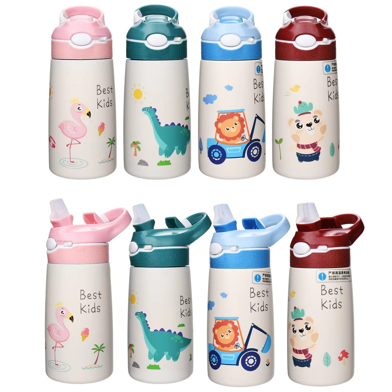 400ML Kids Water Bottle Cartoon Animal Thermos Mug Baby Duck Billed Straw 316 S