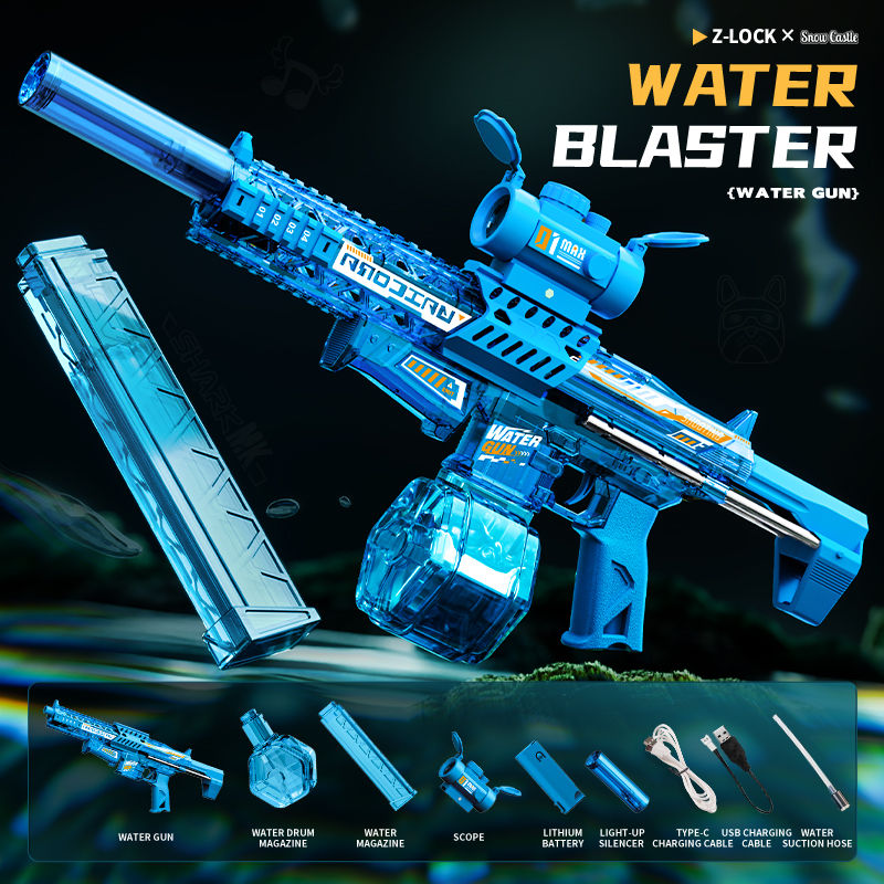 Thumbnail: HUIQIBAO 2026 New Ultra-Cool Sniper Electric Water Gun, High-pressure, Multiple 