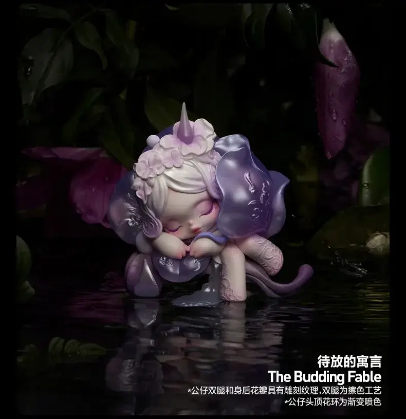 Thumbnail: POP MART SKULLPANDA Petals In Four Acts Series Mystery Box Genuine Blind Box Gue