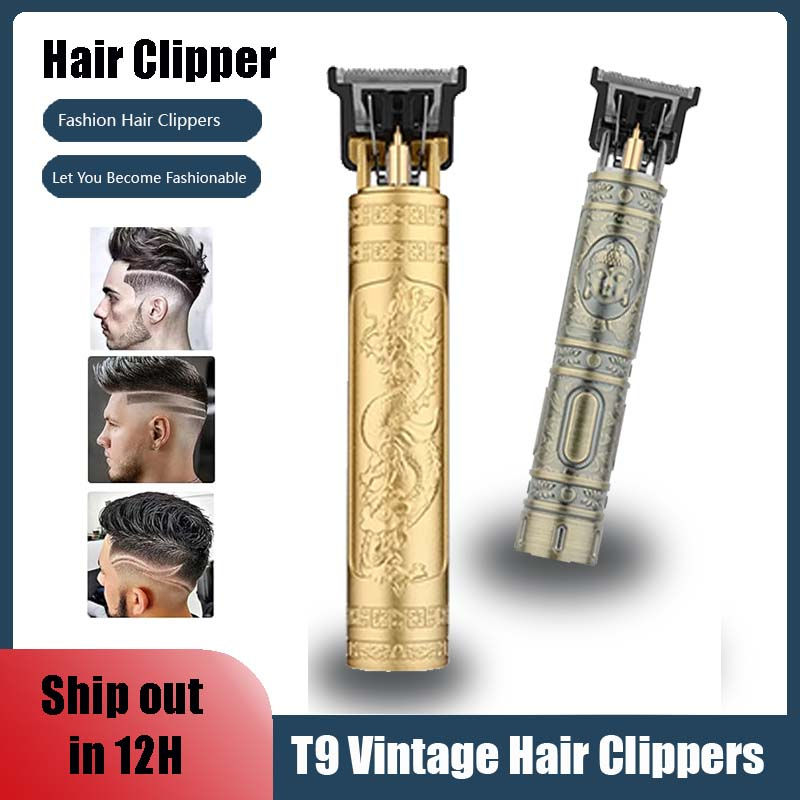 Hot Sale Hair Cutting Machine Men Beard Trimmer Electric Hair Clipper T9 Hair Tr