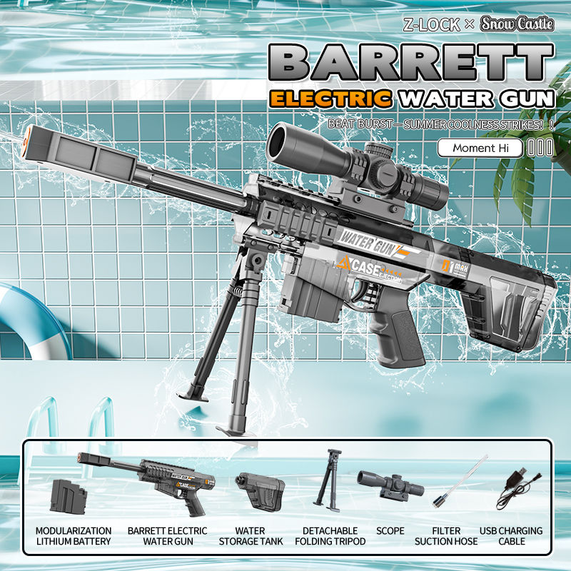 Thumbnail: HUIQIBAO 2026 New Ultra-Cool Sniper Electric Water Gun, High-pressure, Multiple 