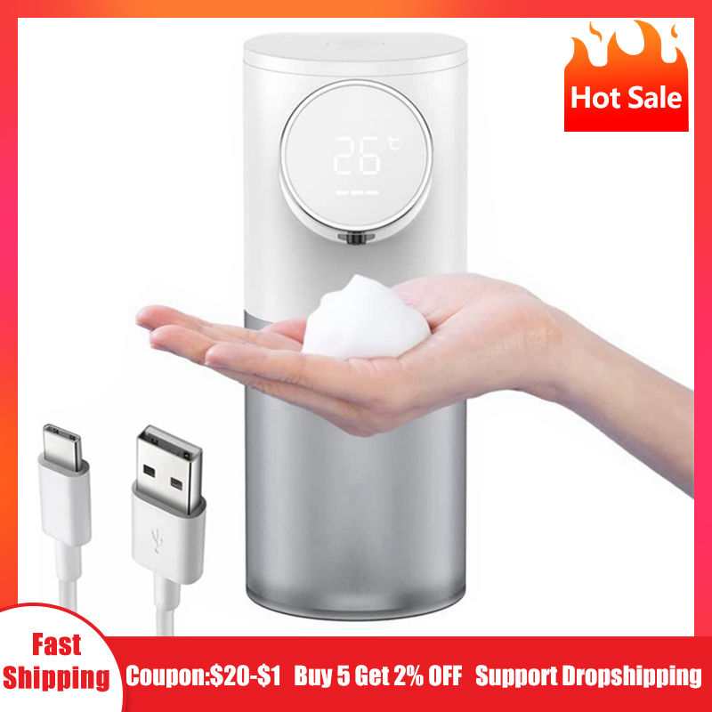 Foam Soap Dispenser Automatic USB Rechargeable 320ml Liquid Soap Dispensers Digi