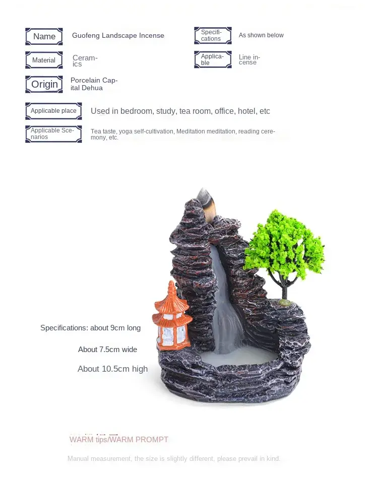 Thumbnail: 2024 Resin Reflux Incense Burner Tower Sandalwood Decoration Home Indoor Aromath