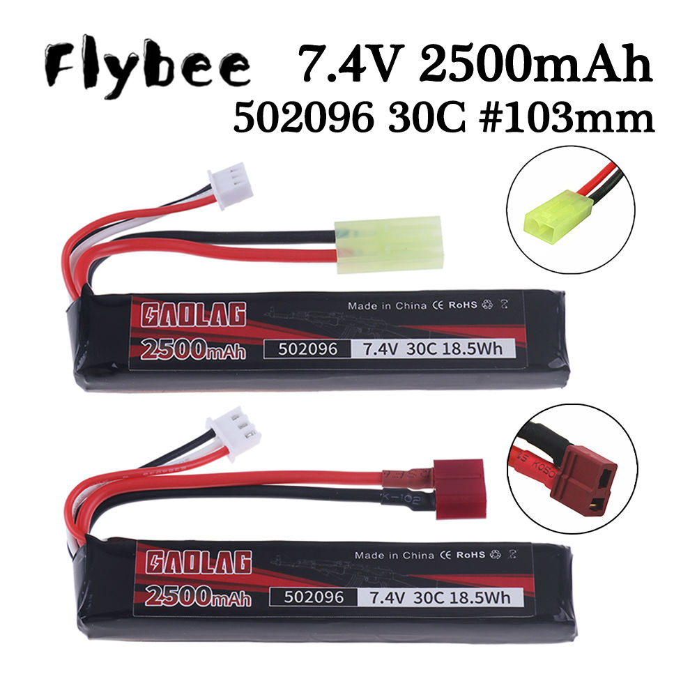 1PCS 7.4V 2500mAh Water Gun Lipo Battery T/TAMIYA For 2s 7.4V Battery for Mini A