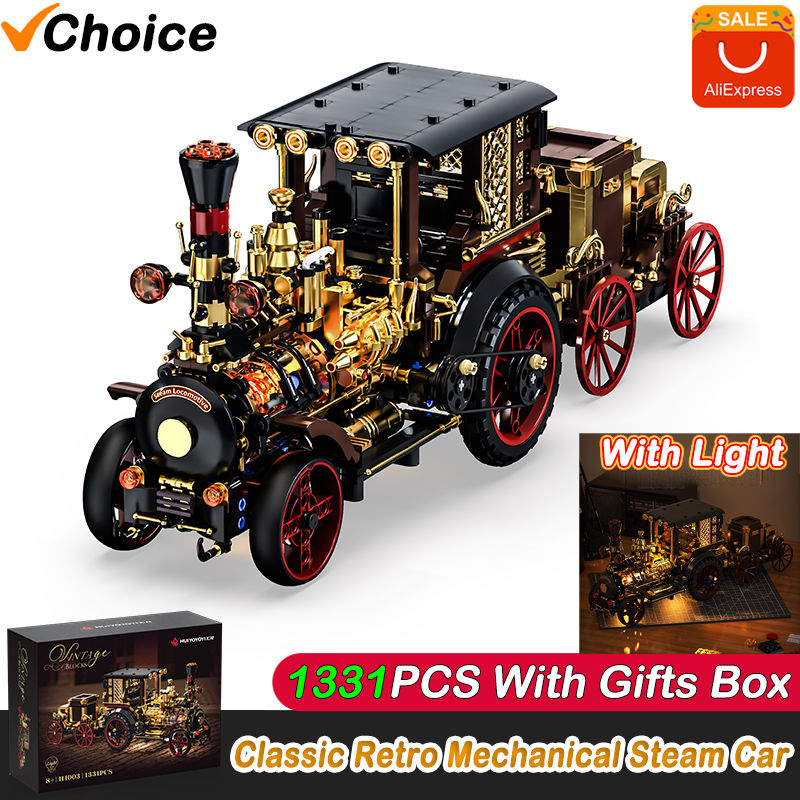 NEW Arrival Retro Mechanical Steam Car Vintage Classic Model Office Desktop Home