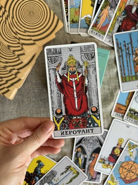 Миниатюра: Классическое таро для перемен. 78 карт