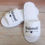 Thumbnail: Wedding Bride Slippers Customizable Wedding Slippers for Guests