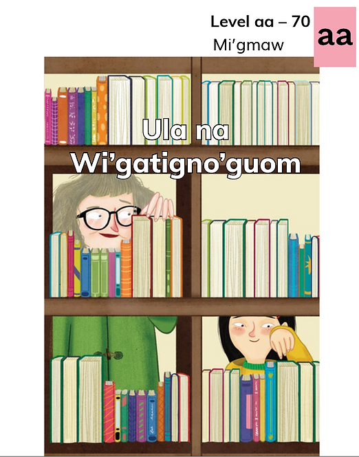 Ula na Wi’gatigno’guom