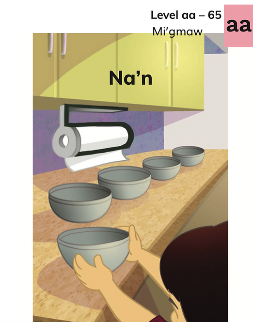 Na'n