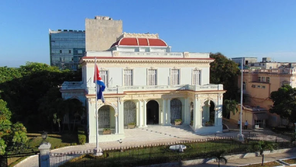 Cuba rechaza el Memorando Presidencial de EEUU que endurece el bloqueo económico Declaración del Ministerio de Relaciones Exteriores