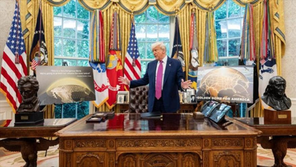 Cúpula Dorada: El Nuevo Juguete Bélico Estadounidense