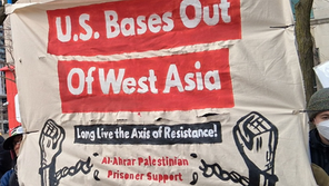 Red de bases militares estadounidenses atacadascon Precisión Devastadora